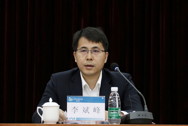 委员,副总经理兼公司党总支部书记,执行董事李斌峰出席会议并作讲话